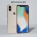 iPhone X smax