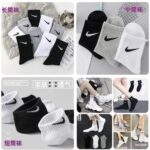 Nike socks(5pairs)