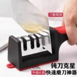 Knife sharpener - Image 2