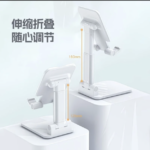 Phone stand
