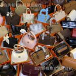 Bulky women bags