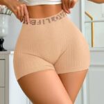 Women's Seamless Shorts