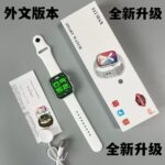 S smart watch - Image 4