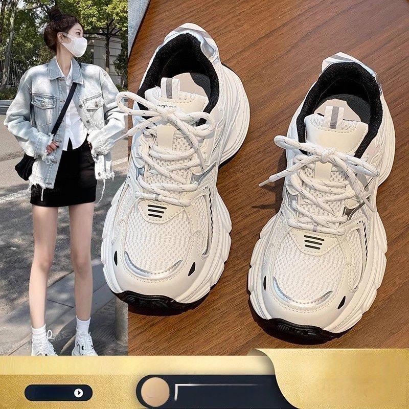 WhatsApp Image 2026-06-13 at 08.49.57 Womens hollow-out Dad shoes 2026 summer - Image 1