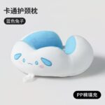Cartoon U shaped necked pillow for travel