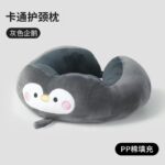 Cartoon U shaped necked pillow for travel - Image 2