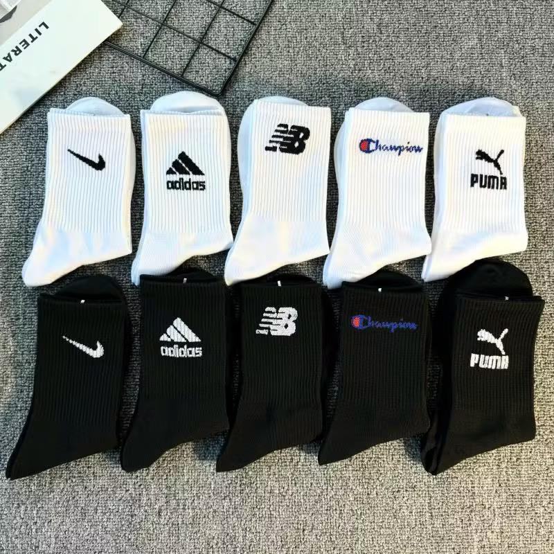 WhatsApp Image 2026-06-14 at 10.26.40 Socks - Image 1