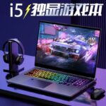 wholesale 15.6inch core i5 thin and light Not brand