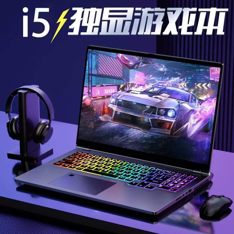WhatsApp Image 2026-06-16 at 22.10.25 wholesale 15.6inch core i5 thin and light Not brand - Image 1
