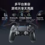 PS 4 Game Controller - Image 5