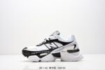 New balance 9060 - Image 5