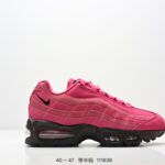 Nike air max 95 TT