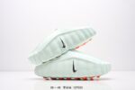 Nike mind