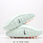 Nike mind