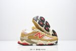 New balance 9060
