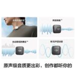 dJ mic - Image 4