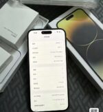iphone 14 Promax - Image 2