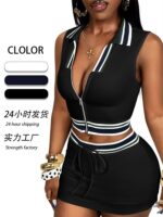 Casual women fashion set - Image 3