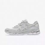 New balance sneakers