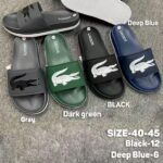 Lacoste slides
