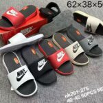 nk261-275