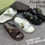 GU265