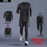 Elite three piece sports outfit for men
