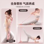 Figure 8 resistance band for women - Image 3