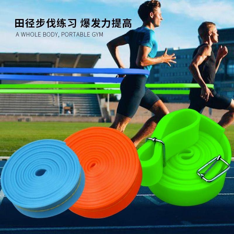 WhatsApp Image 2026-08-29 at 23.14.02 Sprinting belts - Image 1