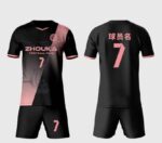 Customized team jerseys - Image 2